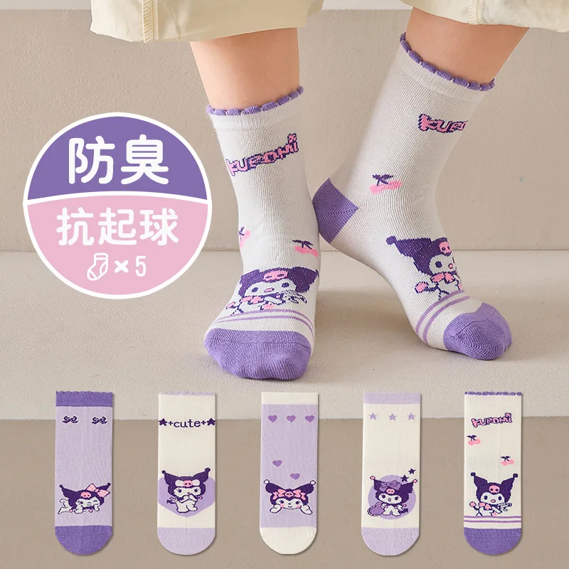 

5 Pairs Sanrio Kuromi Knit Childrens Mid-calf Socks For Girls Socks Kids Cute Kawaii Cartoon Breathable Combed Stockingsn Gifts