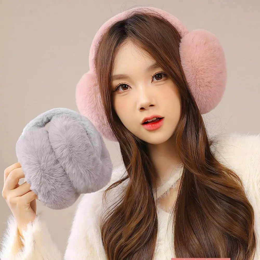 Moda Protezione per le orecchie Imitazione Pelliccia Peluche Paraorecchie Tinta unita Pieghevole Pieghevole Copri orecchie Scaldini per le orecchie Cuffie a prova di freddo da uomo