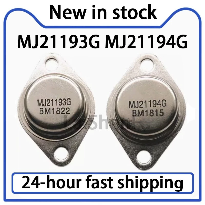 1PCS MJ21193G MJ21194G TO-3 Gold Sealed Iron Shell Three Pole Audio Pair Tube in Stock