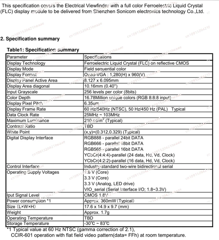 Suitable for ferroelectric liquid crystal 0.4 inch color high definition night vision thermal imaging monocular micro display