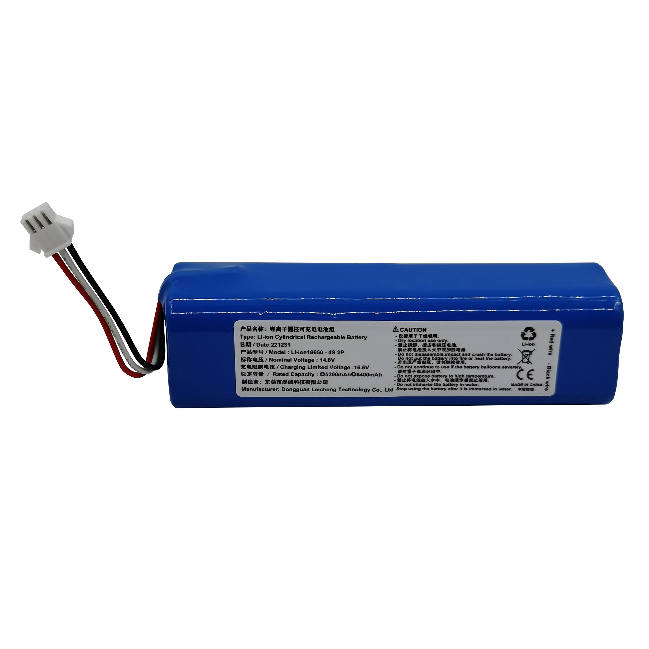 14.4V 14.8V 5200mAh 6400mAh batteria ricaricabile agli ioni di litio per Kyvol S31 Robot Vacuum VIOMI VXVC07-JG Lenovo LR1 ROIDMI nuovo