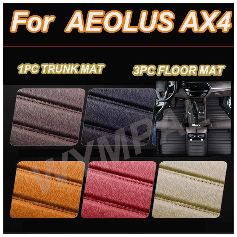 

LUXURY For AEOLUS AX4 2017 2018 Car Floor Mats Custom Auto Foot Pads Automobile Carpet Cover Interior Accessories