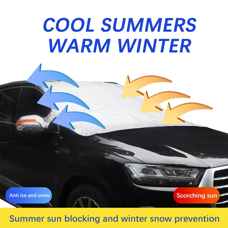 غطاء ثلج للسيارة الفاخر لسيارة Volkswagen VW Tiguan MK - واقي زجاج أمامي شتوي ممتد وسميك لحماية الصقيع والثلج