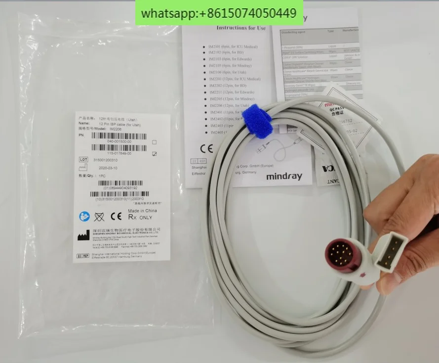 Original Monitor IPM\ T\ N Series Invasive Blood Pressure IBP Cable Red Head to Yuta Connector