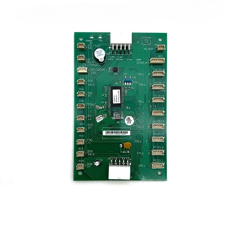 Elevator Car Commun…