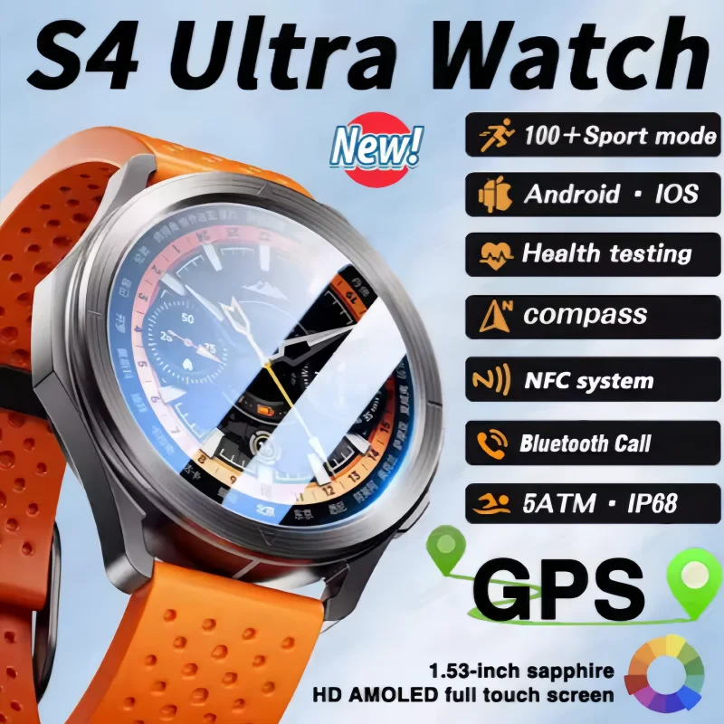 

S4 Ultra GPS Sport Smart Watch Men Bracelet AMOLED Screen Bluetooth Call NFC Heart Rate 5ATM Waterproof Outdoor Fitness Watches