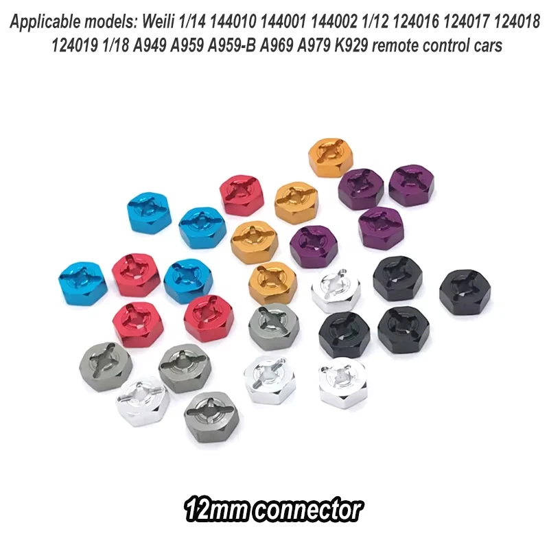 

Модернизация и модификация радиоуправляемых машинок Wltoys 144010, 144001, 02, 124017-16-18, 124019 с разъемом 12 мм.