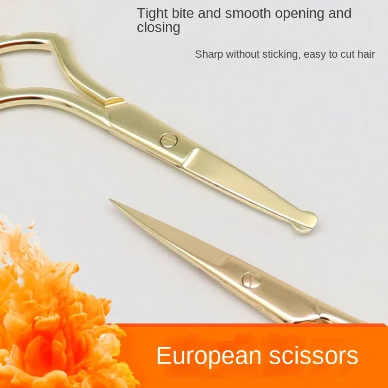 1 個眉毛はさみメイクまつげトリマー顔の毛リムーバーマニキュアはさみ爪キューティクル美容ツール鼻毛安全はさみ