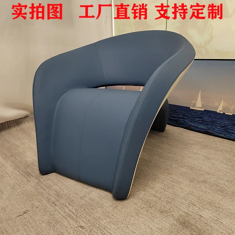 Designer simple modern leisure chair home creative luxury airplane chair living room single person sofa chair