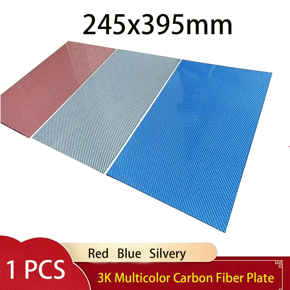 

Multicolor Carbon Fiber Plate Red Blue Silvery 245x395mm 3K Carbon Fiber Composite Board Panel Thickness 1mm 1.5mm 2mm 2.5mm 3mm