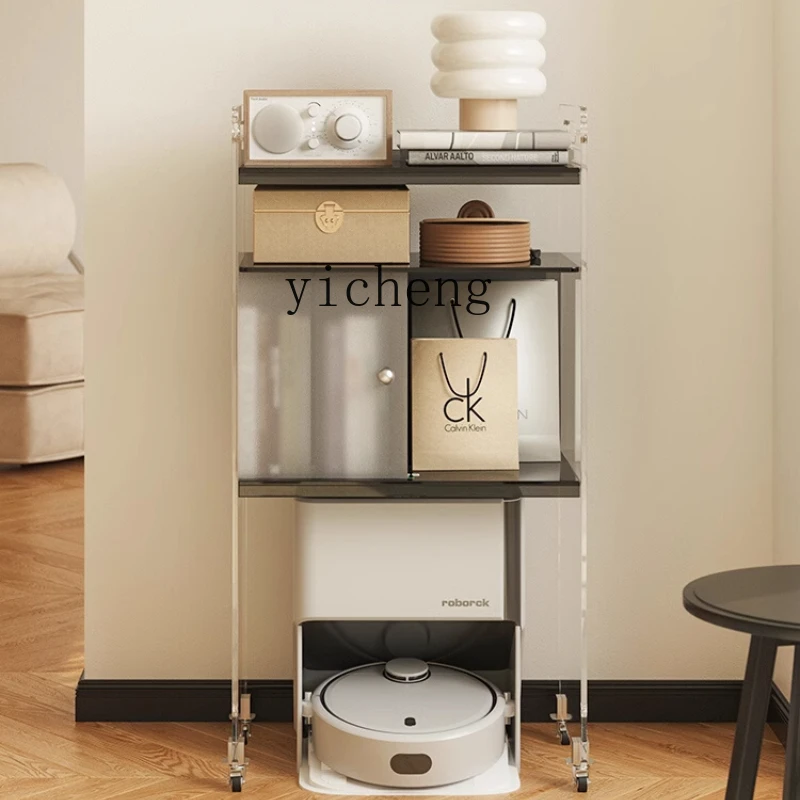 

Мобильная полка для подметального робота, современная простая гостиная, диван, боковой шкаф, шкаф для хранения