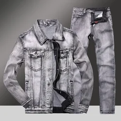 Spring men's denim suit Men's Korean version Slim fit, casual and handsome Fall loose with social coat