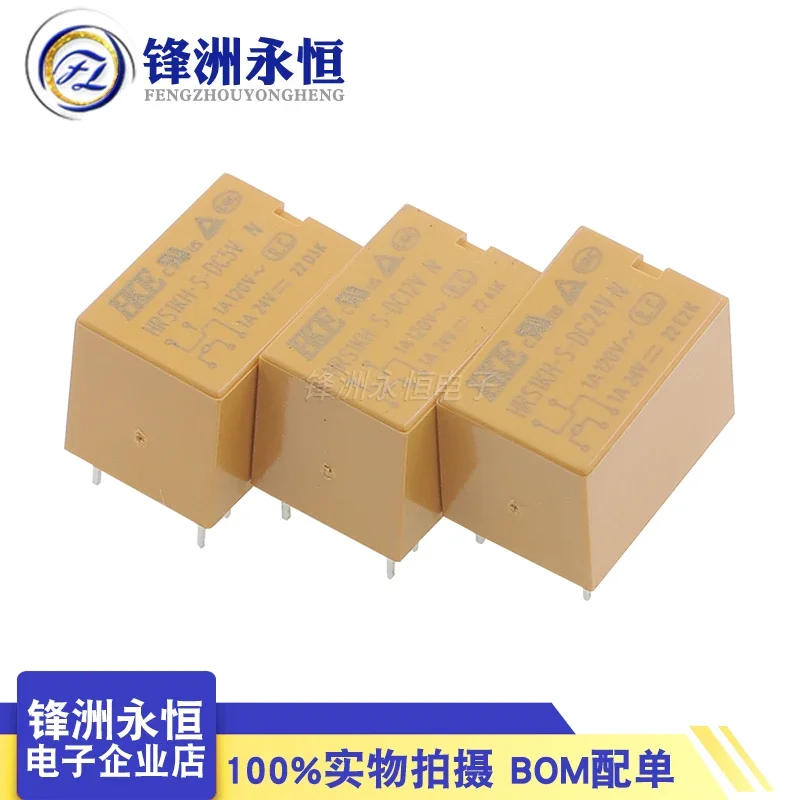 

HRS1KH-S-DC5V HRS1KH-S-DC12V HRS1KH-S-DC24V Relay