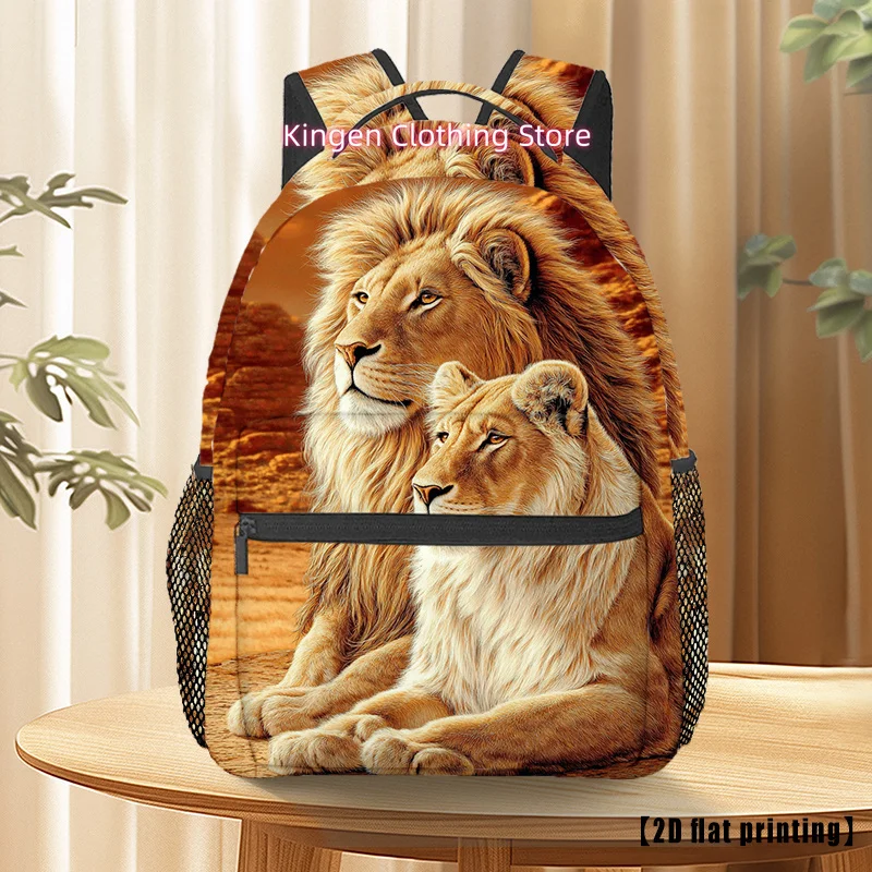 Lion Safari Afika Travel Backpack Compatible for 17-inch Laptop - Oversized Business & Carry-On Bag with Padded Tablet Compartme