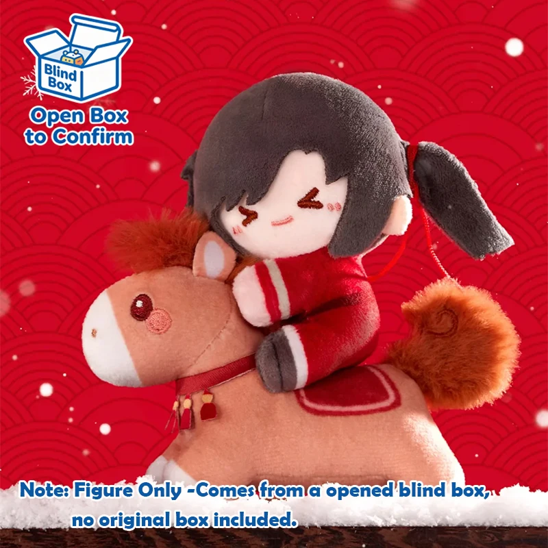 Heaven Official's Blessing Plush Blind Box Horseback Riding Series