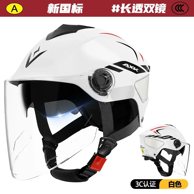 Uomini e donne casco universale carino elmetto batteria auto elettrica casco moto luce solare estiva