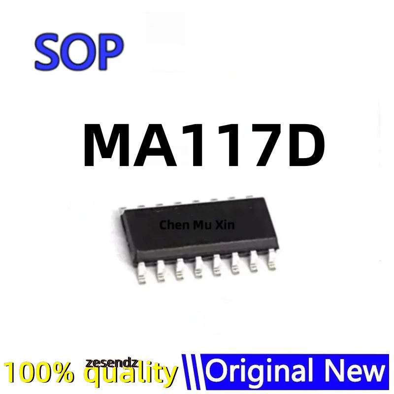 

1шт MA117D PMS01C SOP16