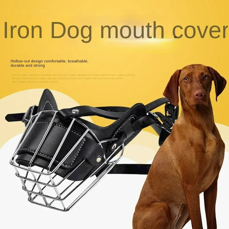 Pet Dog Adjustable Anti-Bite Metal Muzzle Mouth Cover Breathable Leather Metal Basket German Shepherd Pet Muzzle Large Dog Mask