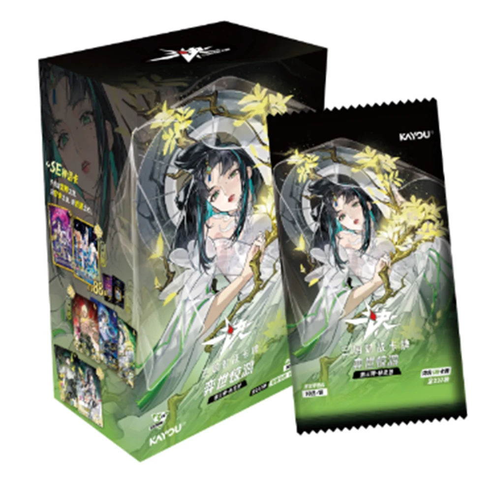 Originele KAYOU Three Kingdoms Kaarten Showdown Trading Card Game Battle Forged From Ashes Limited Edition verzamelkaarten