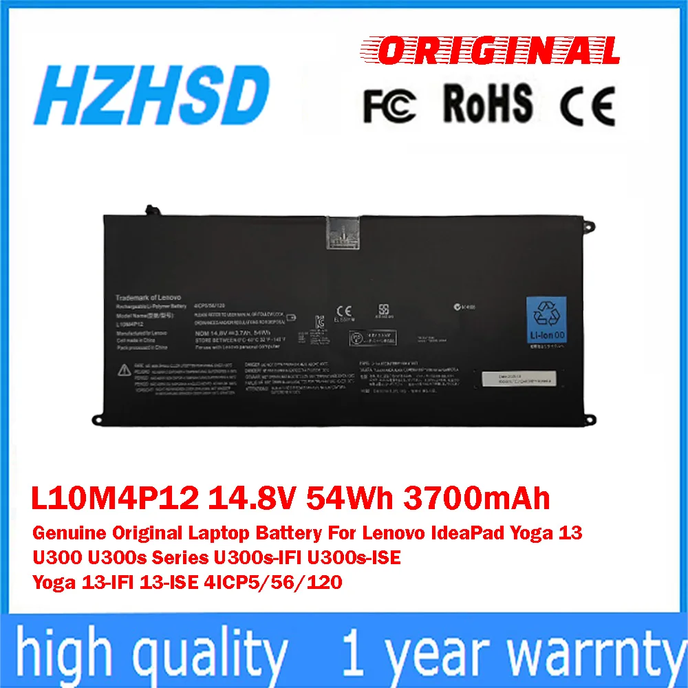 

L10M4P12 14.8V 54Wh 3700mAh Genuine Original Laptop Battery For Lenovo IdeaPad Yoga13 U300 U300s U300s-IFI U300s-ISE Yoga 13-IFI