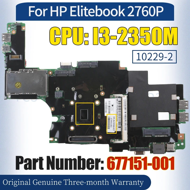 

10229-2 For HP Elitebook 2760P Laptop Mainboard 677151-001 I3-2350M SR0DQ QM67 100％ Tested Notebook Motherboard