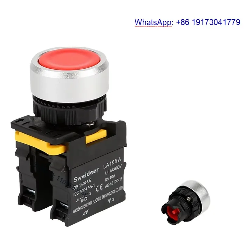 5pcs / IP65 self-locking NP2 series start stop button metal head 22 aperture red green