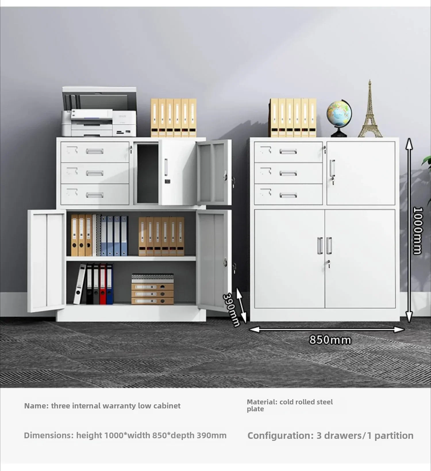 File cabinet Iron sheet information Financial two bucket storage with lock Steel office certificate filing cabinet