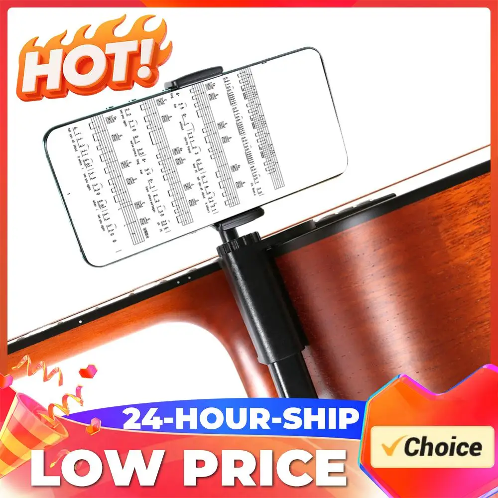Guitar Phone Holder Hands-Free Adjustable Phone Support Multi-Purpose Guitar Stand Holder for Recording Video-Calling Streaming