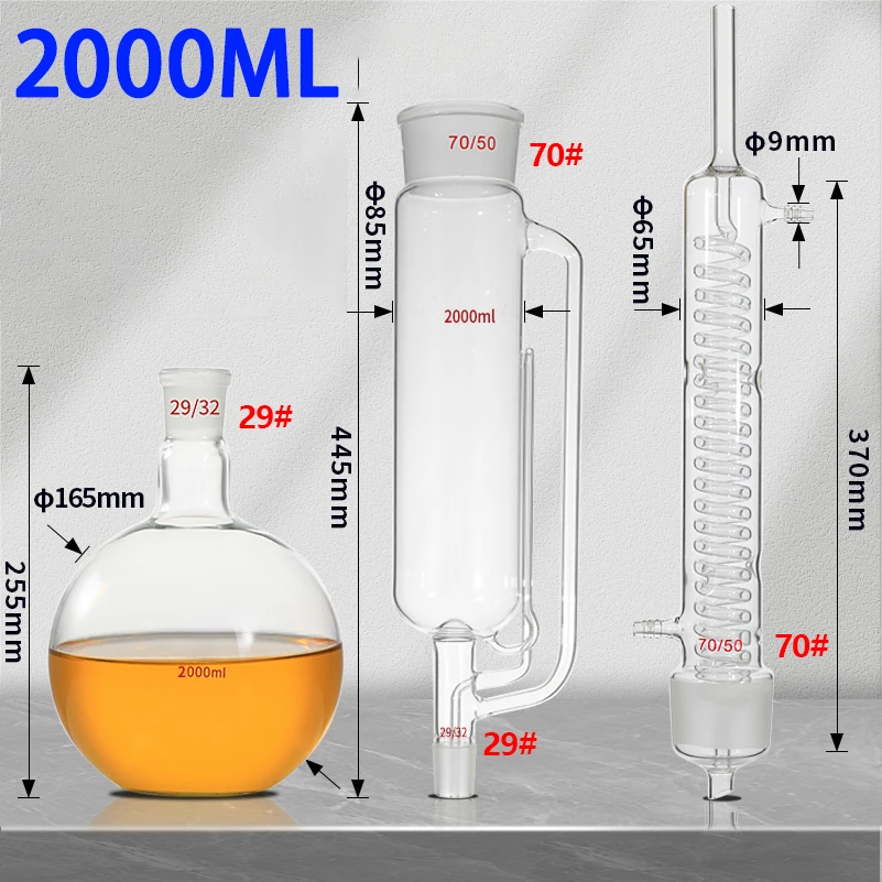 2000ML snake-shaped fat extractor glass Soxhlet extractor condenser tube laboratory extraction device complete set