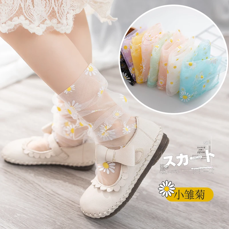 Cute Girls Summer Mid Calf Socks Airy Tulle With Delicate Small Daisy Pattern Anti Mosquito Soft Elastic Knit Refreshing Hosiery