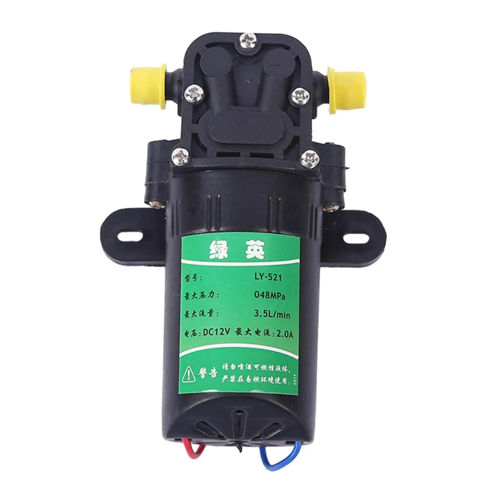 Electric Water Pump Mini Durable Multifunctional High Capacity 2A Stable