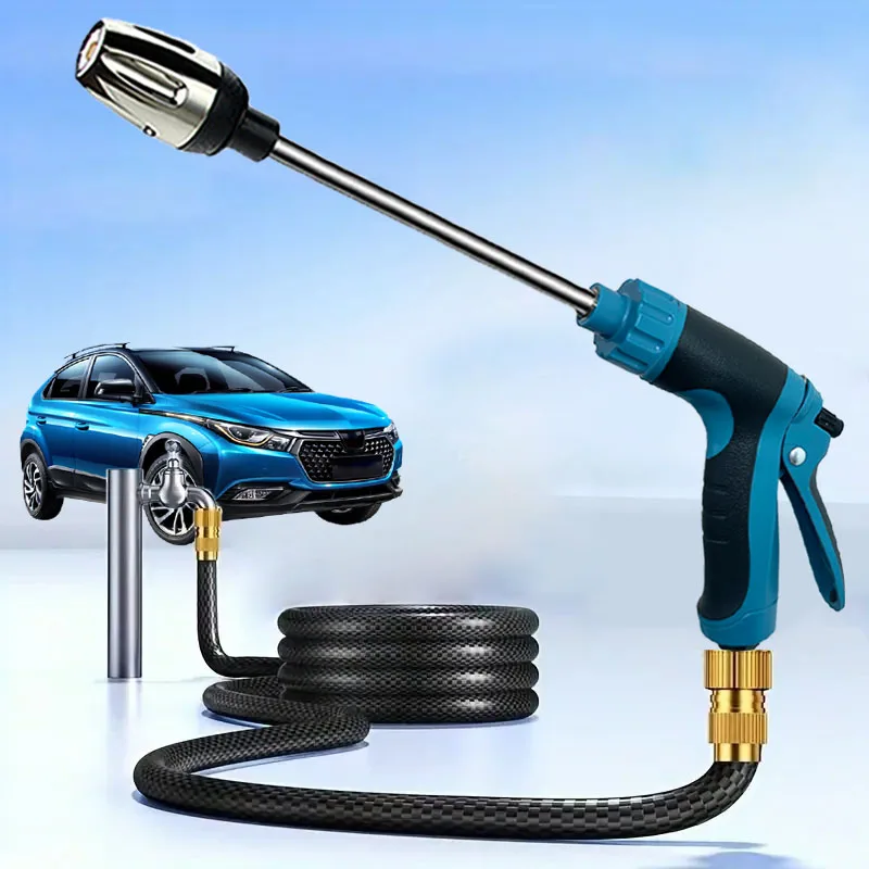 

Пистолет для мойки автомобилей высокого давления, бытовой садовый пистолет для полива, насадка с длинным шлангом для очистки и орошения газонов
