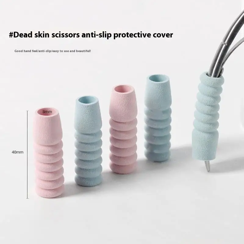 6Pcs Nail Art Protective Sleeve Dead Skin Scissor Hand Cap Nipper Cover For Nail Cuticle Scissors Manicure Pedicure Tools Kit