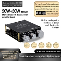 XY-T50H TPA3116D2 2*50W Bluetooth 5.0 Subwoofer Amplifier Board 2.0 Channel High Power Audio Stereo AUX USB Bass AMP