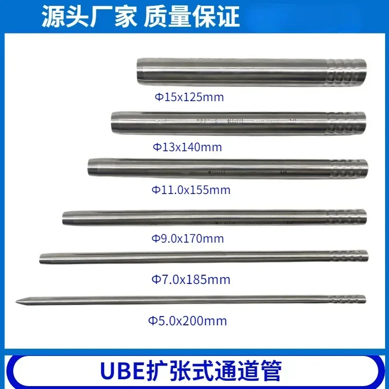 UBE cannula spinal fusion surgical instrument Step by step dilated tube unilateral double channel endoscopic surgery instrument