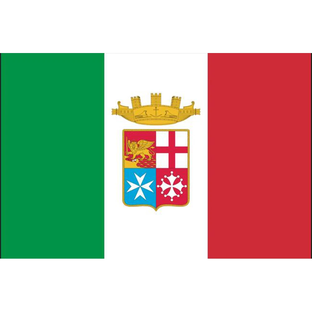 Custom Flag Of The … - image