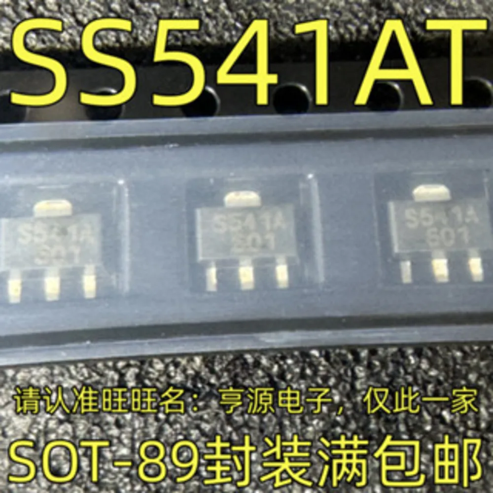 

Силовое реле SS541AT S541A на складе