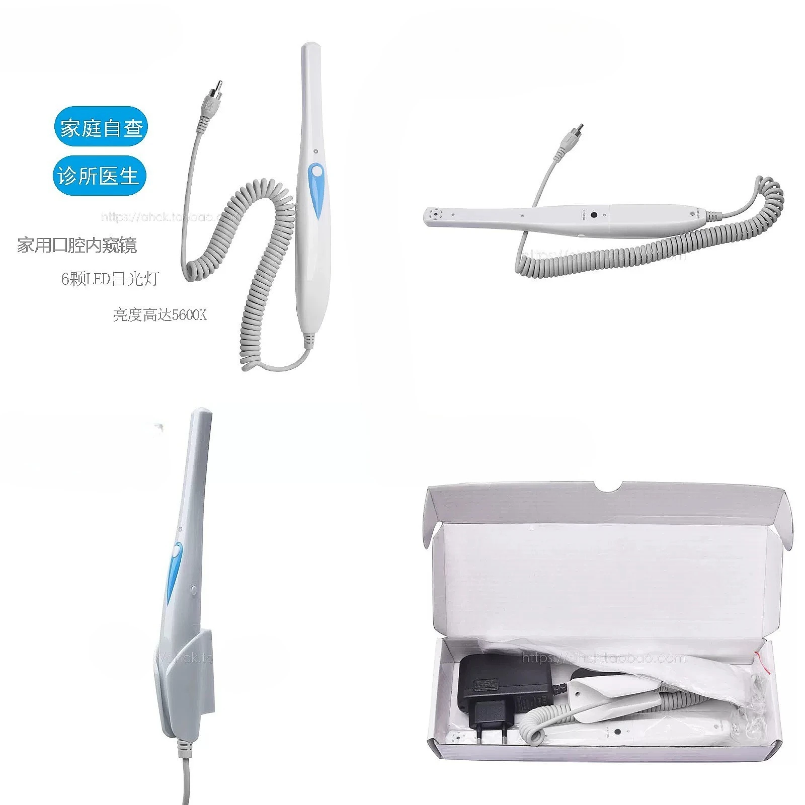 HD 1080P Dentals Oral Endoscope Camera with Light, Visual Teeth Scope for Home Use