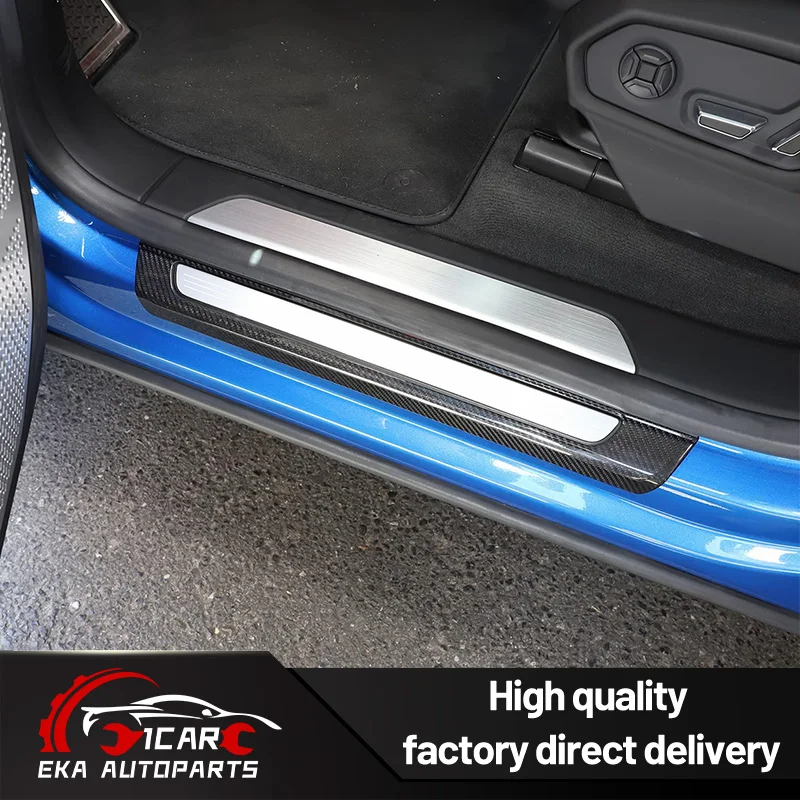 Dry Carbon Fiber Door Sill Plates for Lamborghini Urus 2018-2025, Inner/Outer Scuff Plate Guard, OEM Fit Dry Carbon Interior