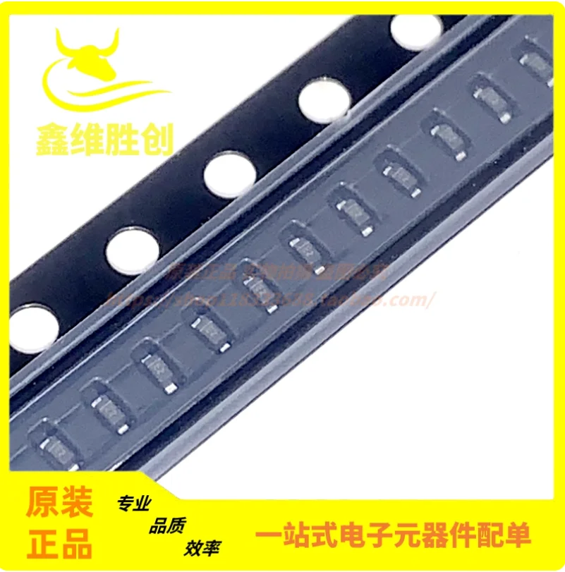 10pcs ESD5V0D7-TP SOD-723 silk screen E2 electrostatic and surge protection (TVS/ESD)