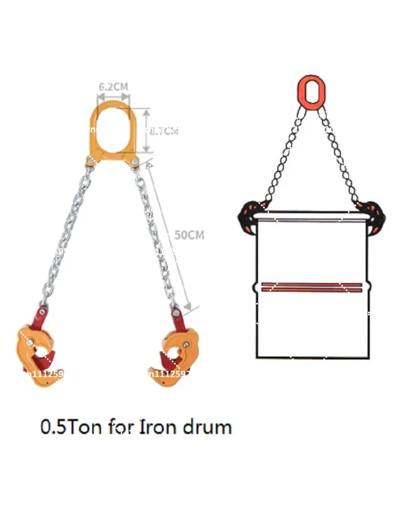 0.5 Ton Barrel Lifter Clamp with Chain Sling for Oil Drum Handling