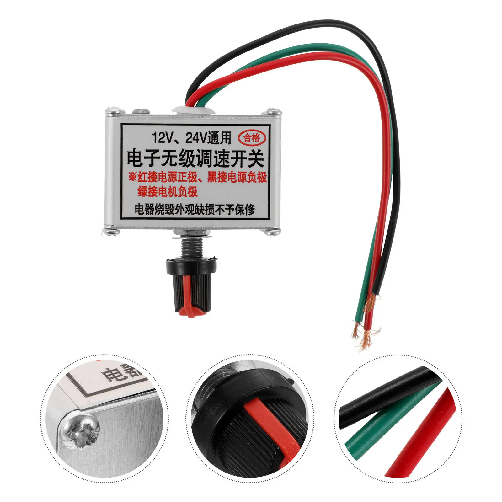 

Dc Motor Speed Controller Adjustable Heater Fan Speed Regulator Variable Electronic Automotive Supply