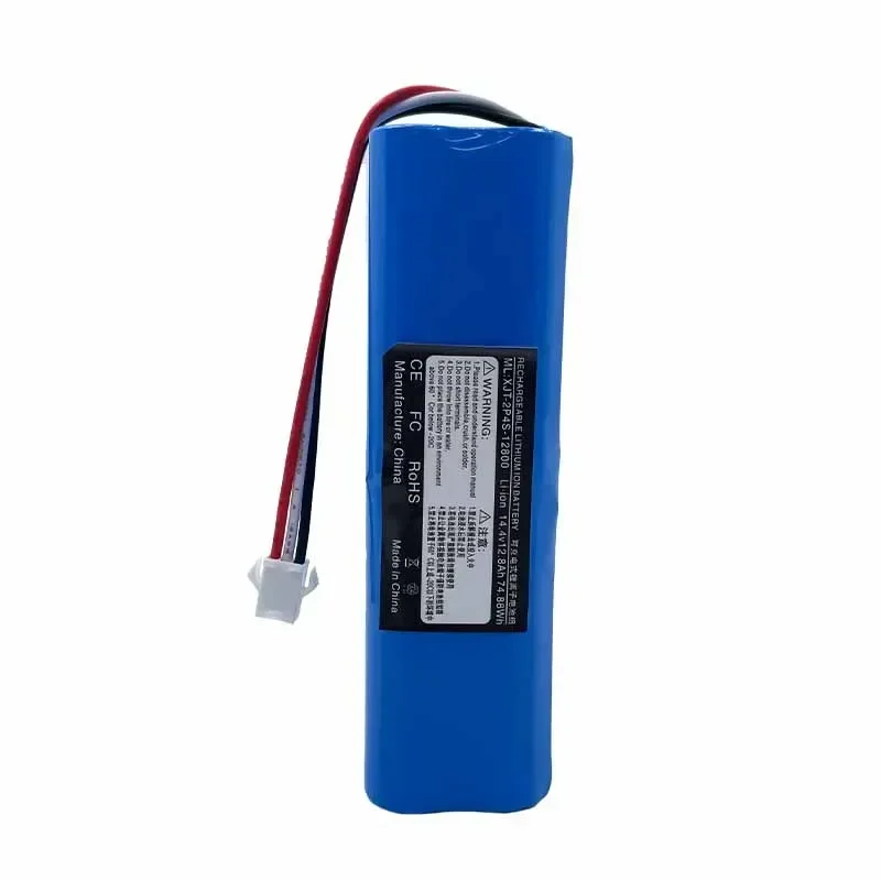 لXiaomi Roidmi Eve Plus الملحقات الأصلية بطارية ليثيوم حزمة بطارية قابلة للشحن مناسبة للإصلاح والاستبدال #6