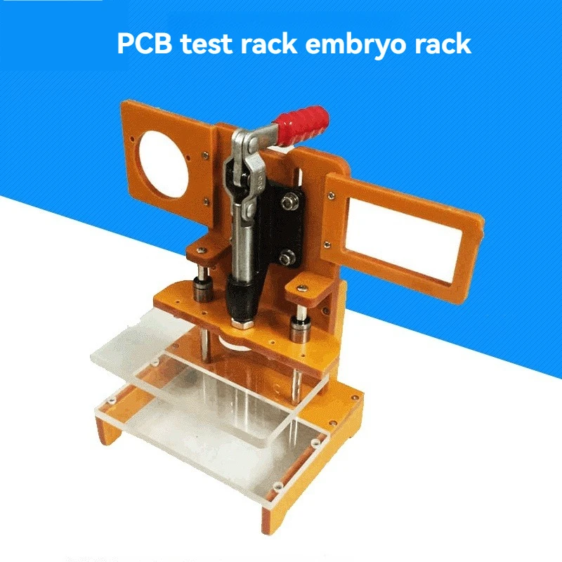 Test Rack PCB Test Embryo Rack Fixture Empty Rack PCB Test Fixture Fixture