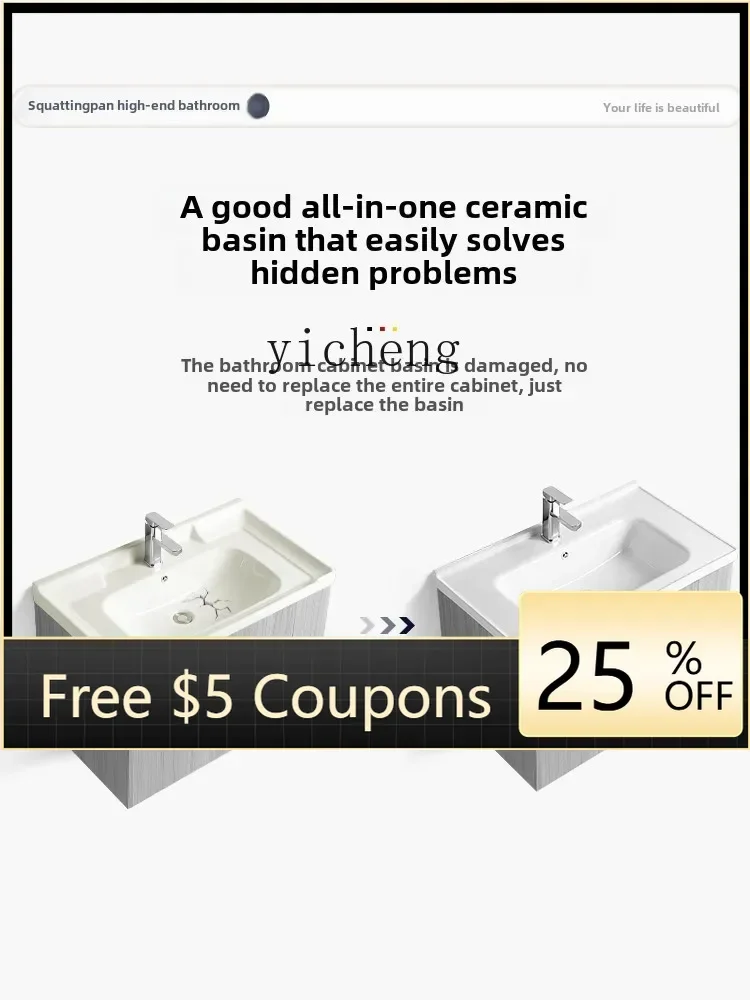 

BB integrated wash basin single bathroom cabinet universal toilet washbasin integrated countertop wash basin