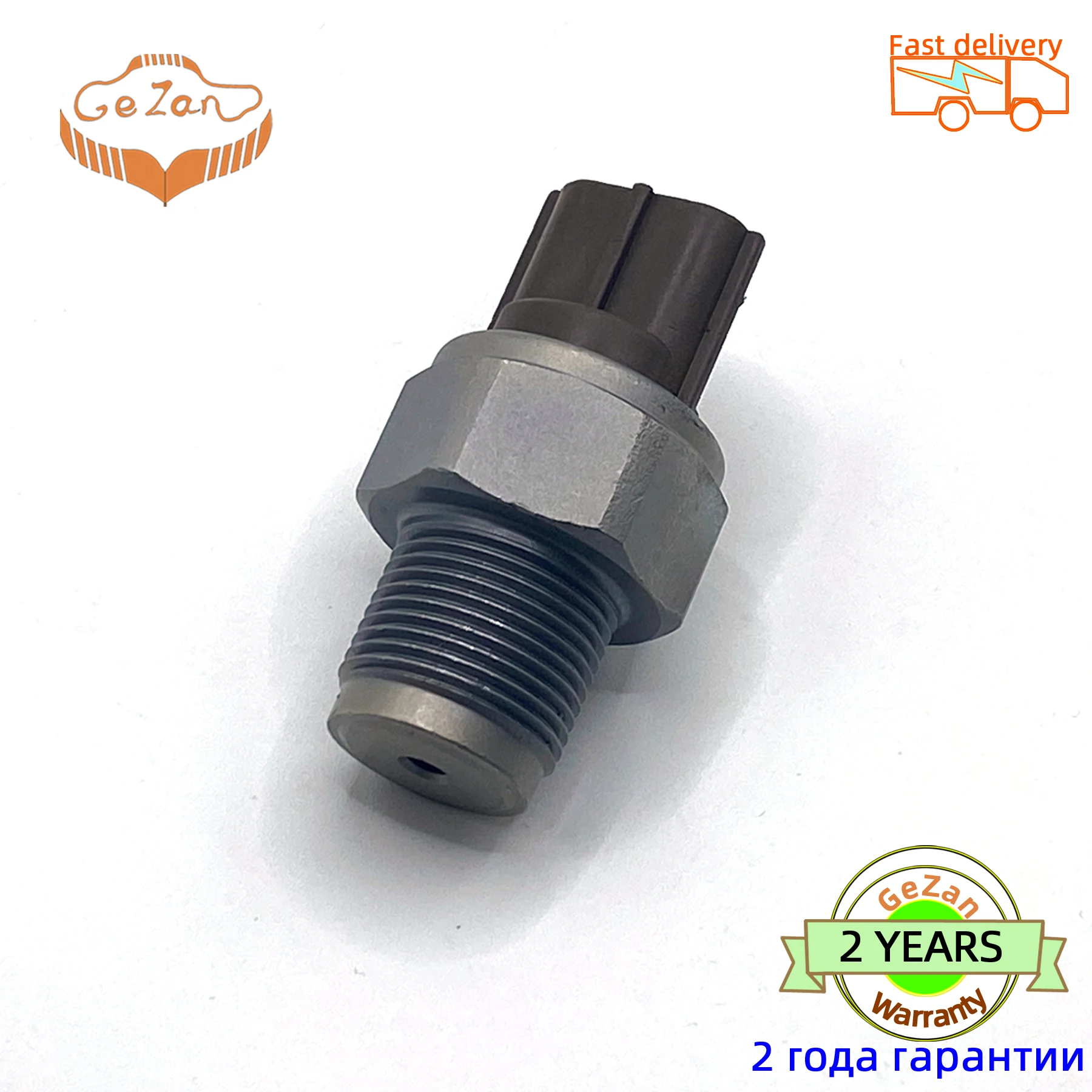 

Оригинальный новый датчик давления топлива Common Rail 8981197900 499000-6131 для Nissan Pathfinder 2.5DCL 2,5 DCI Isuzu Holden 4HK1 6HK1