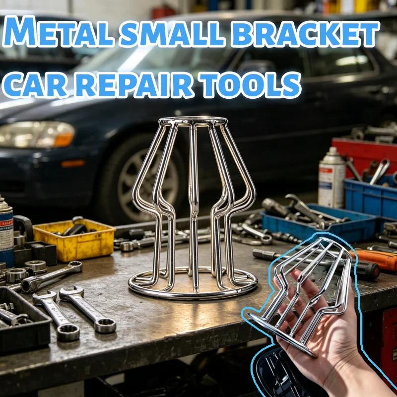

Инструменты для ремонта велосипедов и снаряжения для активного отдыха: многофункциональные аксессуары из металла для дома и улицы