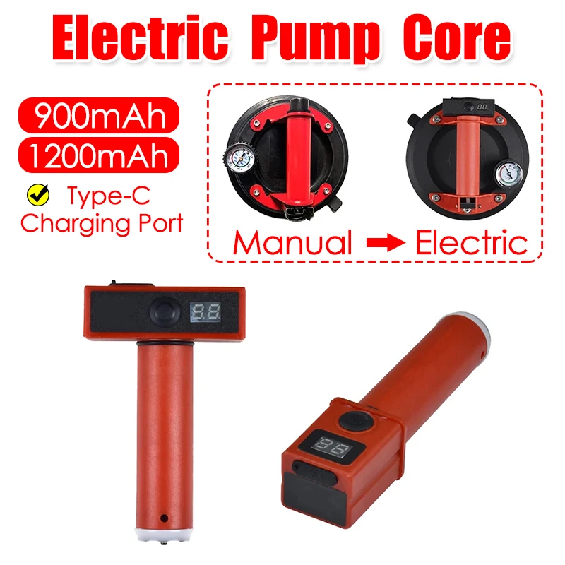 900mah-1200mah-自動圧力補償電動ポンプコア-インテリジェント電動真空吸引カップ-スプリットポンプコア
