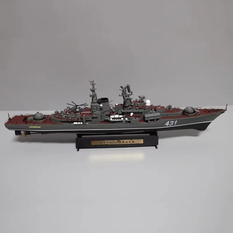 Destructor de misiles guiado de clase Sovremenny de la Marina rusa, modelo de barco estático terminado, regalo de barco de colección náutica, 1/350