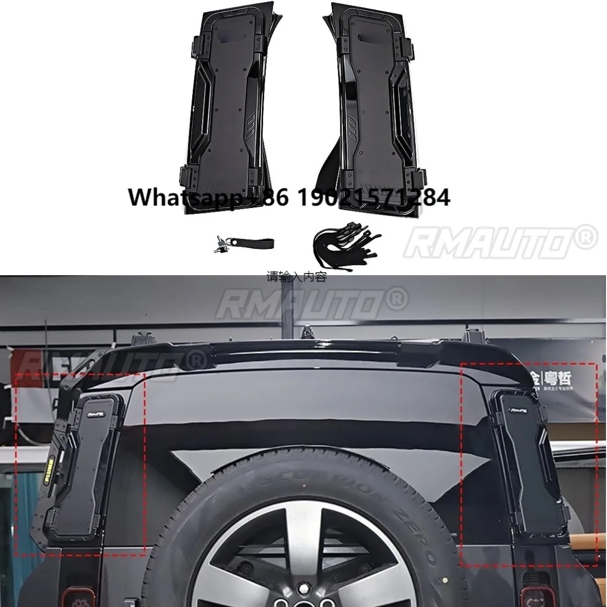 

D Pillar Storage Box Exterior Side Toolbox Jeonz Exterior Toolbox Body Kit For Land Rover Defender 2020-2025 Car Accessories